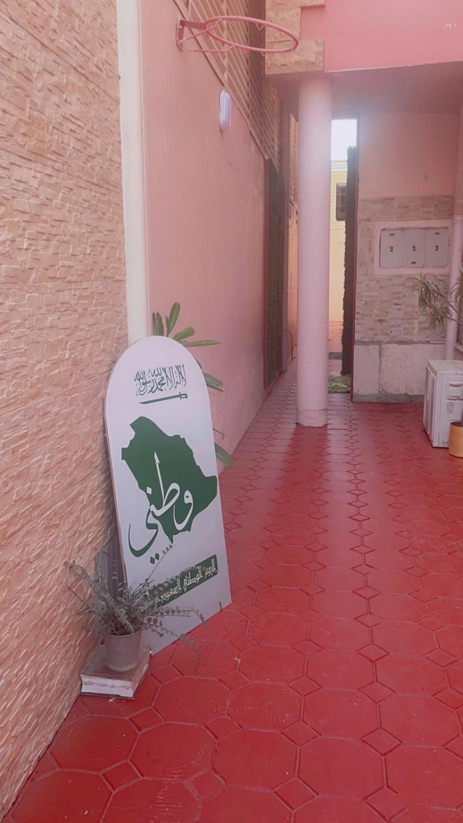 5د من الحرم النبوي 5mins Near Masjid Nabawi Apartment Medina